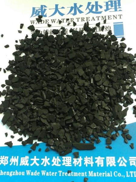 黃金專用活性炭顆粒度均勻，吸附力強。