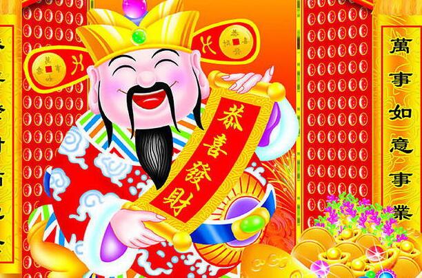 今天財神生日，恭喜發(fā)財，大吉大利！活性炭廠家聯(lián)系電話：13838587319 孫經理